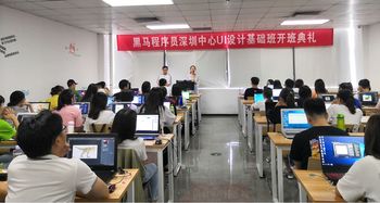 風(fēng)雨同舟，不忘初心 黑馬程序員技術(shù)交流社區(qū)的成長(zhǎng)與啟示