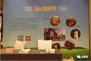 北京鋼結(jié)構(gòu)住宅系統(tǒng)集成技術(shù)與產(chǎn)品創(chuàng)新交流會(huì)聚焦技術(shù)轉(zhuǎn)讓，推動(dòng)產(chǎn)業(yè)升級(jí)