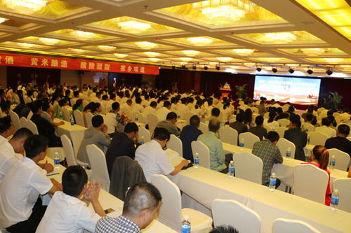 以酒會(huì)客謀發(fā)展，守正創(chuàng)新煥新生——甘肅平?jīng)雠e辦黃酒產(chǎn)業(yè)發(fā)展研討會(huì)