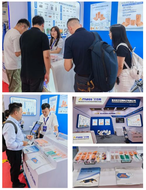 CIBF 2025火熱進行中 Amass攜硬核連接技術(shù)新品實力圈粉，引領(lǐng)行業(yè)技術(shù)交流新風尚