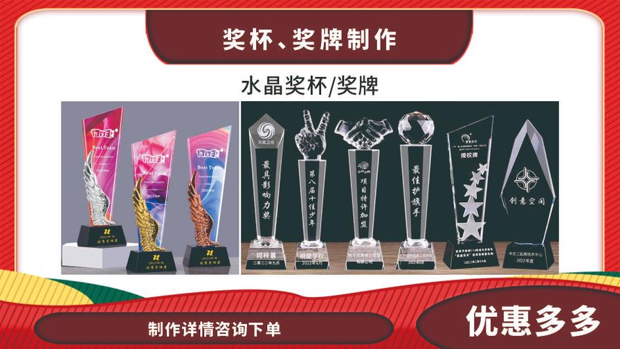 專業打印店 一站式廣告設計與圖文快印解決方案